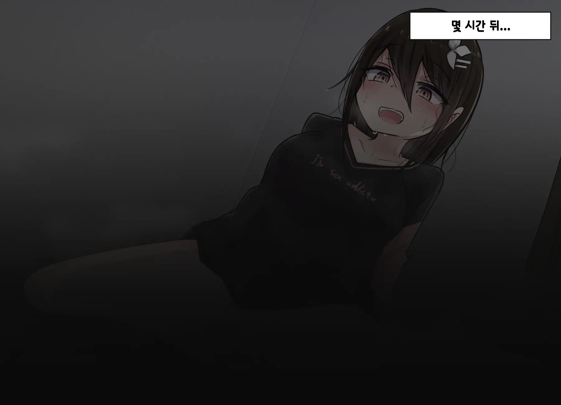 Ishuukan Shasei O Gaman Dekitara Nakadashi Sasete Kureru Osananajimi-Chan | 일주일간 사정을 견뎌내면 질내사정 하게 해주는 소꿉친구